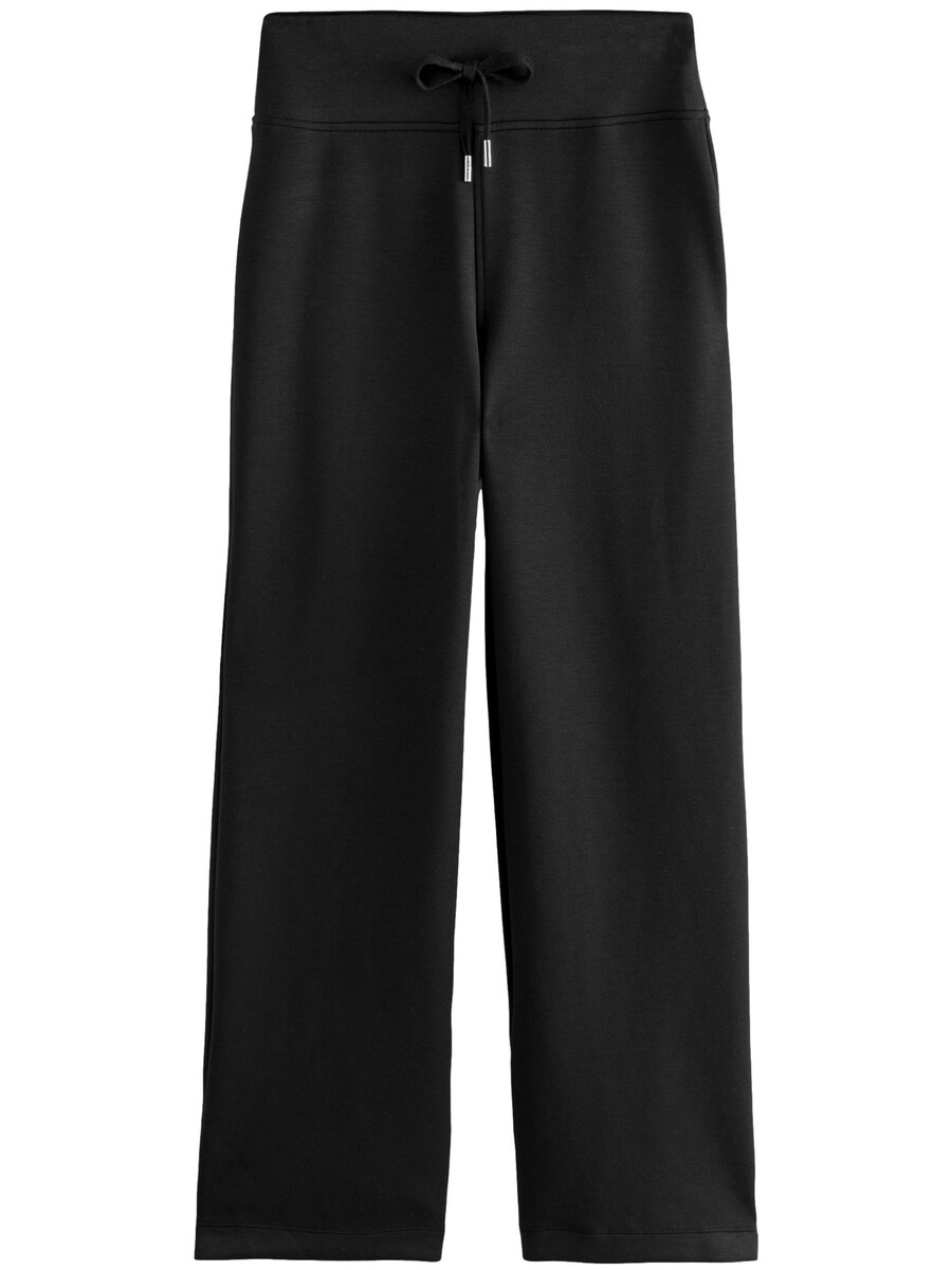 Широкие брюки Next, черный
Широкие брюки Next, черный