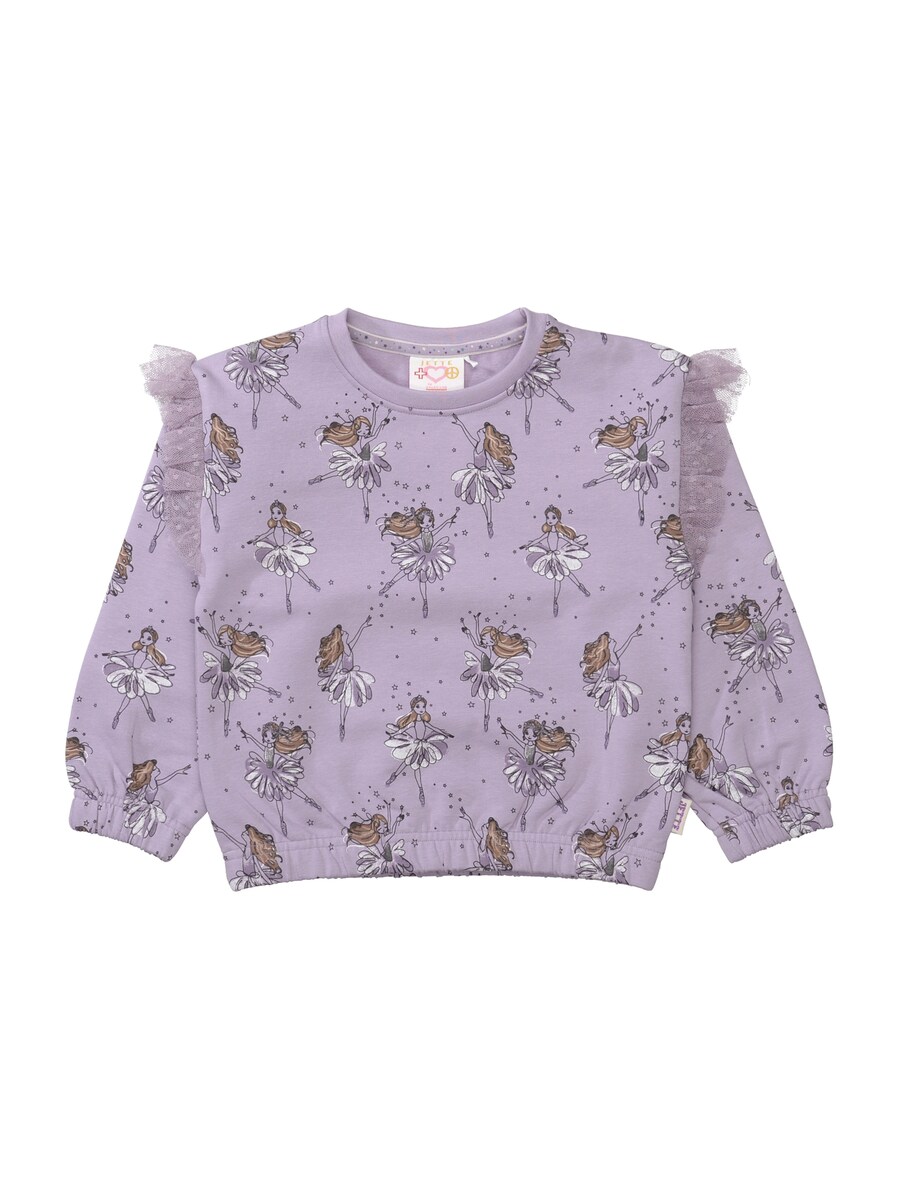 Толстовка STACCATO, фиолетовый
Толстовка STACCATO, фиолетовый