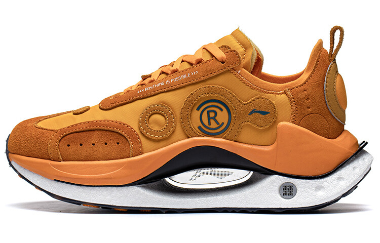 Кроссовки LiNing Jueying CRC Lifestyle Shoes Men Low-top Orange, цвет Orange, Оранжевый, Кроссовки LiNing Jueying CRC Lifestyle Shoes Men Low-top Orange, цвет Orange
Кроссовки LiNing Jueying CRC Lifestyle Shoes Men Low-top Orange, цвет Orange, Оранжевый, Кроссовки LiNing Jueying CRC Lifestyle Shoes Men Low-top Orange, цвет Orange