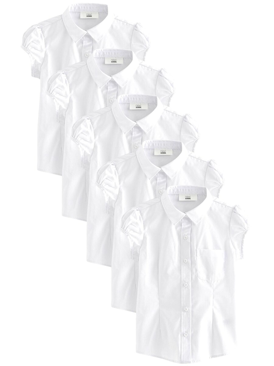 Блузка Next, белый
Блузка Next, белый