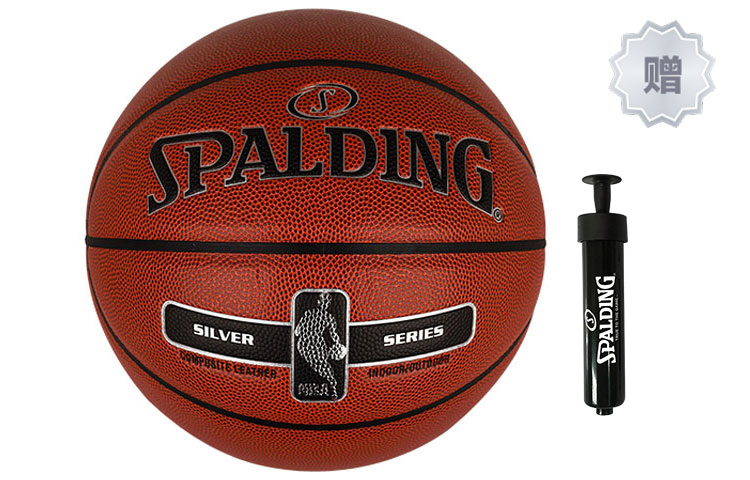 Баскетбольный мяч из коллекции competition ball SPALDING
Баскетбольный мяч из коллекции competition ball SPALDING