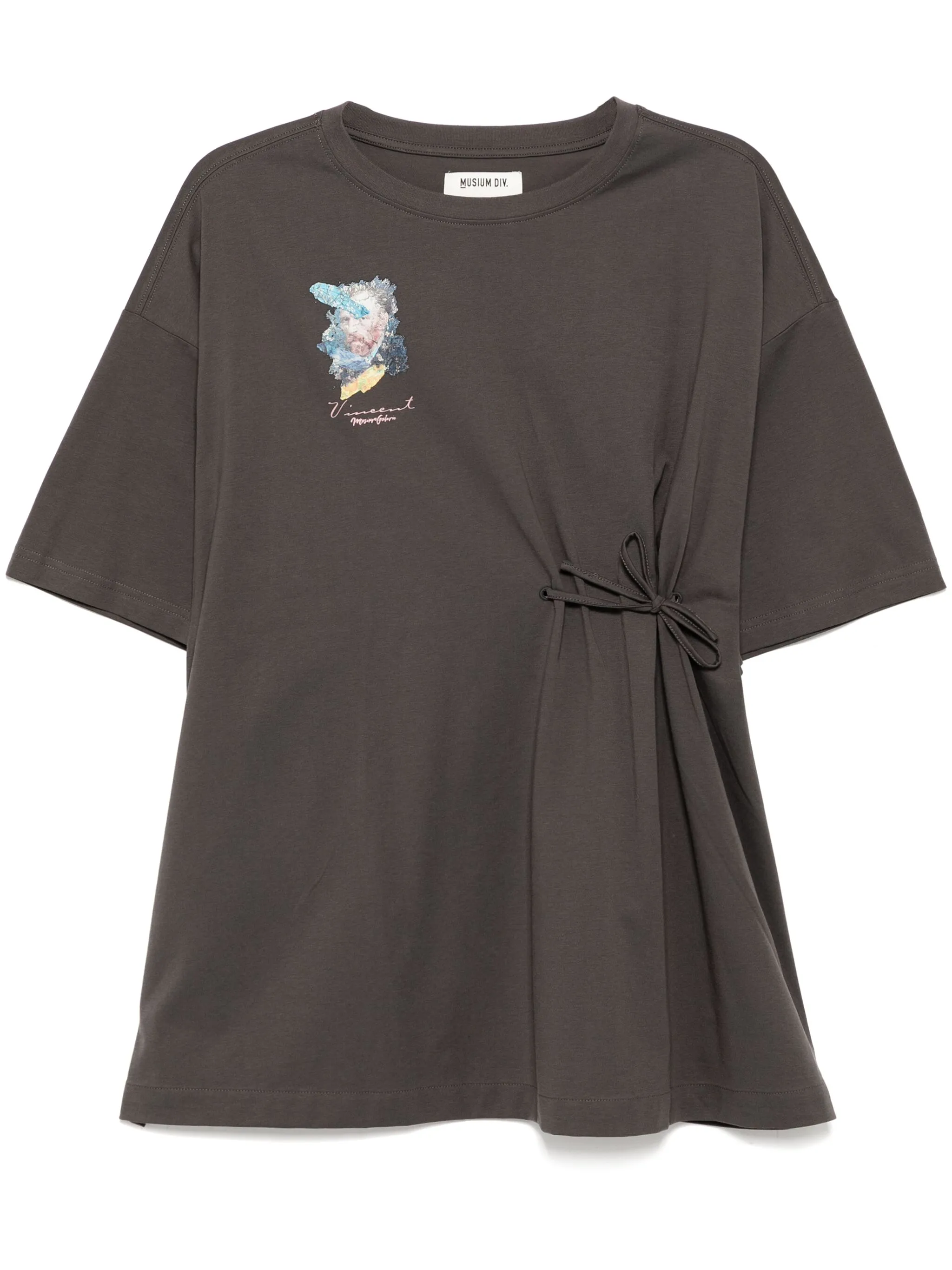 Футболка с принтом Musium Div., серый
Футболка с принтом Musium Div., серый