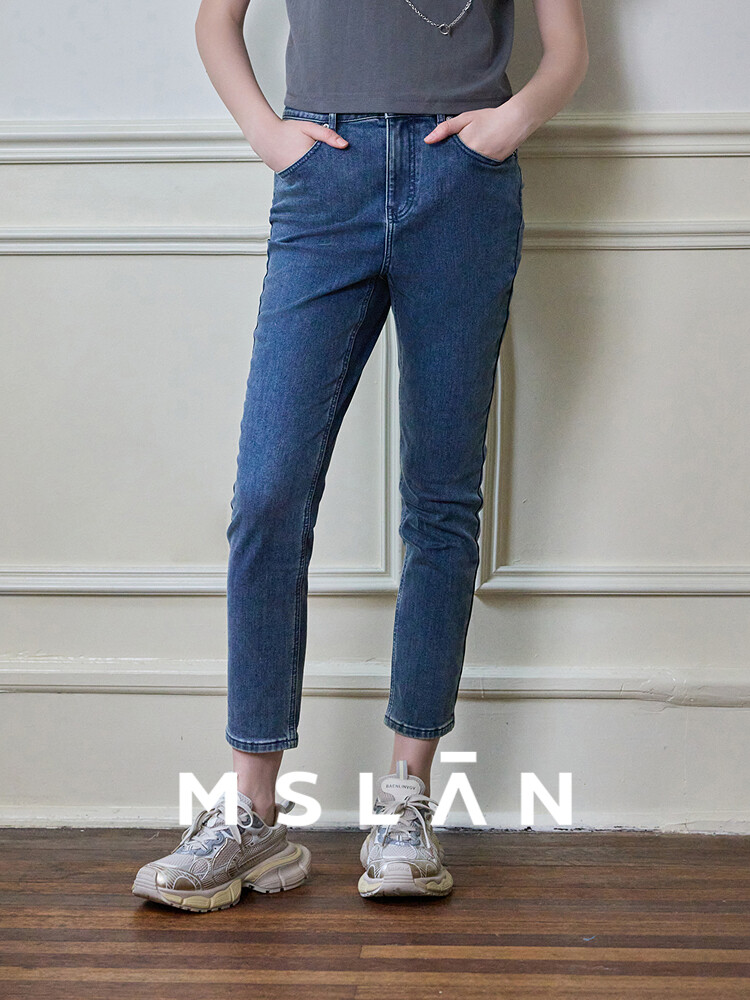 Брюки-карандаш Mslan, синий
Брюки-карандаш Mslan, синий