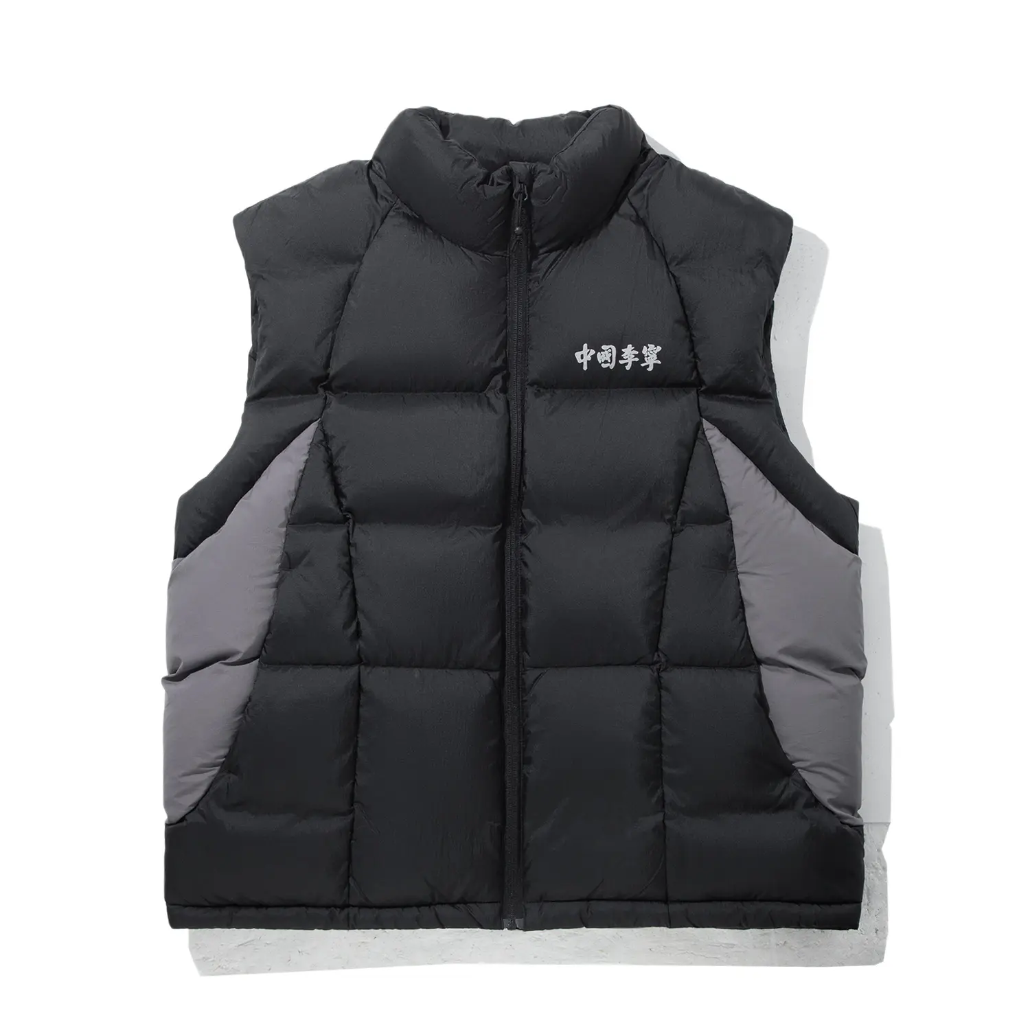 LiNing Пуховик мужской, Caviar Black/Smoky Ink Gray
LiNing Пуховик мужской, Caviar Black/Smoky Ink Gray