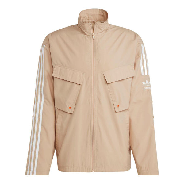 Куртка adidas originals Adicolor Parley Track Jacket 'Magic Beige', бежевый
Куртка adidas originals Adicolor Parley Track Jacket 'Magic Beige', бежевый