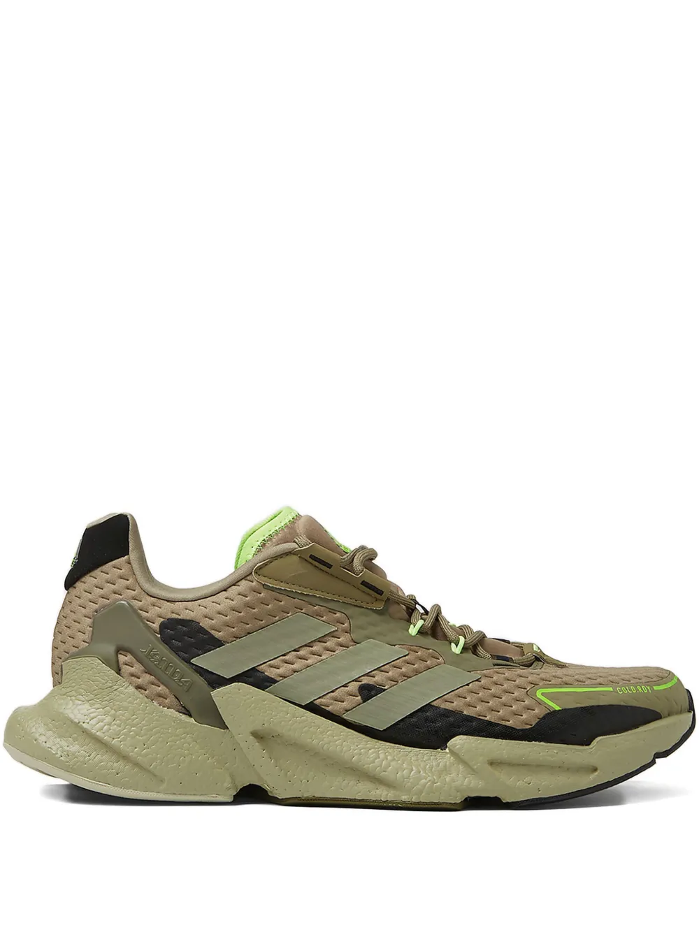 Кроссовки Jetboost Adidas, зеленый
Кроссовки Jetboost Adidas, зеленый
