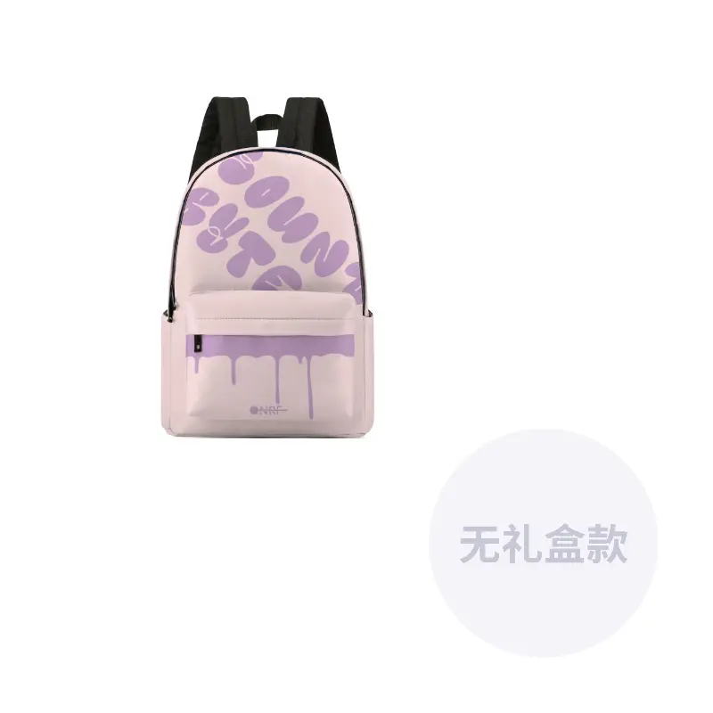 ONRF Полиэстеровый рюкзак обычный унисекс разноцветный, Blue 4
ONRF Полиэстеровый рюкзак обычный унисекс разноцветный, Blue 4