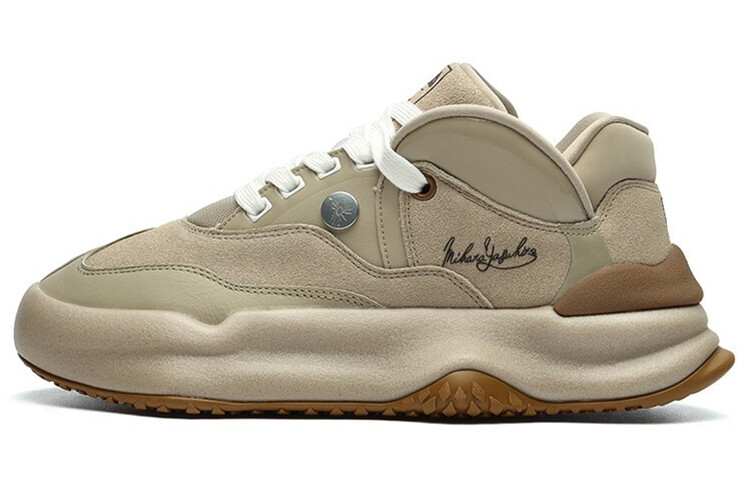 Мужские массивные кроссовки Fila, Серый, Мужские массивные кроссовки Fila
Мужские массивные кроссовки Fila, Серый, Мужские массивные кроссовки Fila