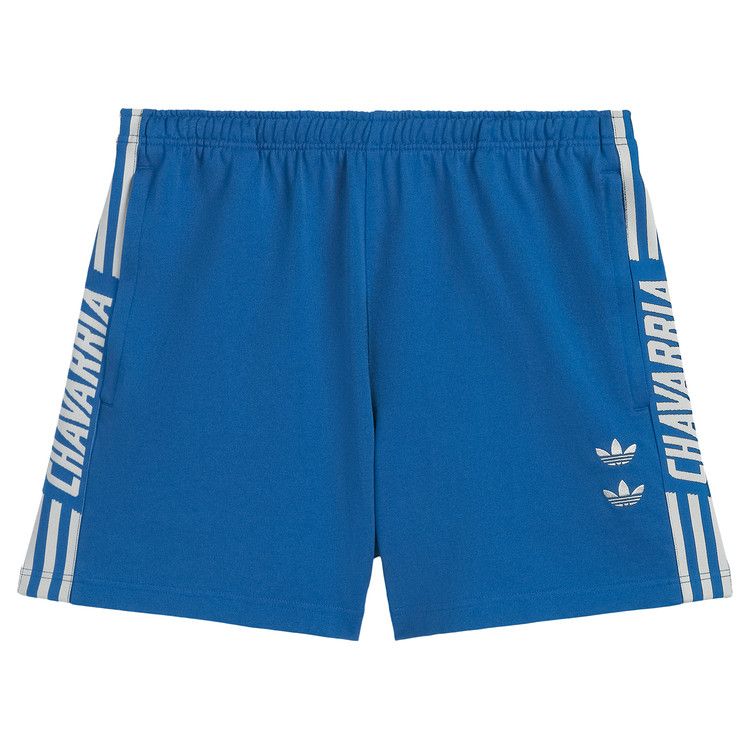 Шорты adidas x Willy Chavarria Gym Short, Dark Marine
Шорты adidas x Willy Chavarria Gym Short, Dark Marine