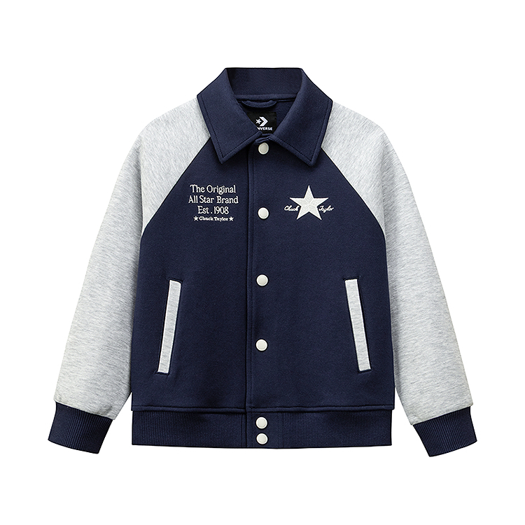Детская куртка Moderate Converse, navy
Детская куртка Moderate Converse, navy