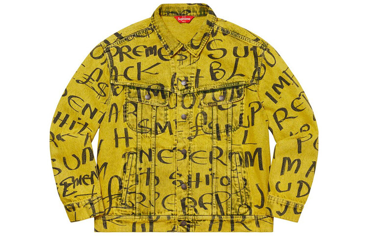 Джинсовая куртка унисекс Supreme, желтый 
Джинсовая куртка унисекс Supreme, желтый