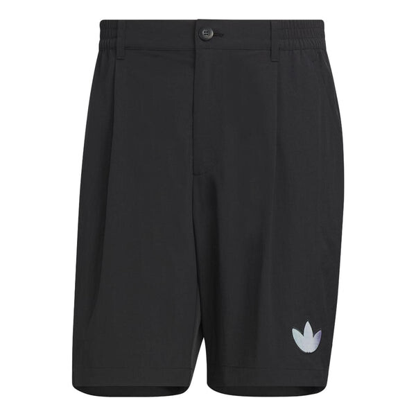 Шорты оригинальные легкие тканые шорты Adidas, черный
Шорты оригинальные легкие тканые шорты Adidas, черный