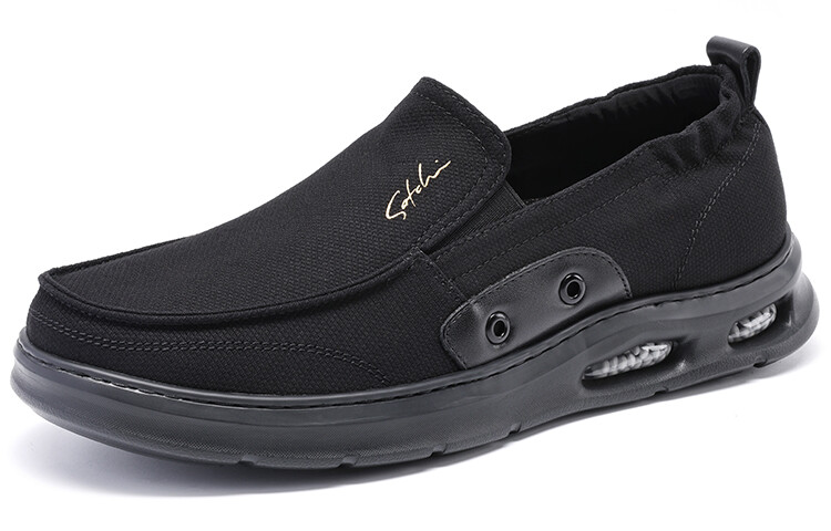Кроссовки мужские Lifestyle Shoes Men Low-Top Black Satchi, Черный, Кроссовки мужские Lifestyle Shoes Men Low-Top Black Satchi
Кроссовки мужские Lifestyle Shoes Men Low-Top Black Satchi, Черный, Кроссовки мужские Lifestyle Shoes Men Low-Top Black Satchi
