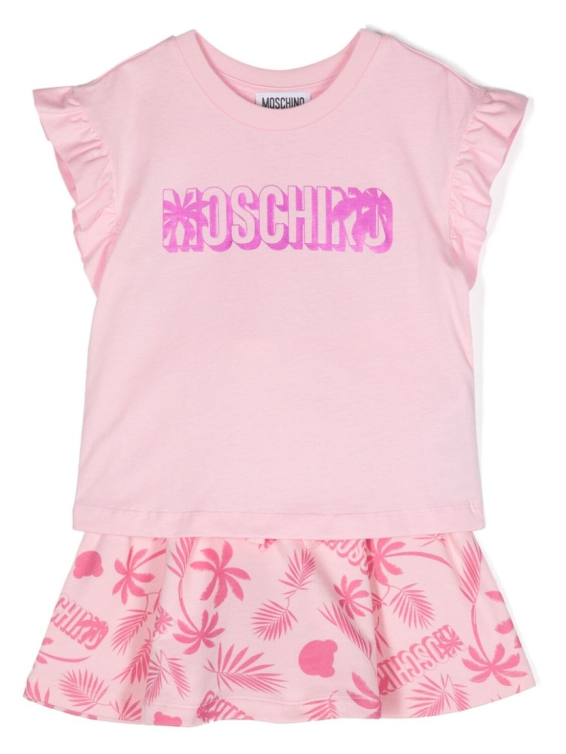 Moschino Kids комплект из топа и юбки с логотипом, розовый
Moschino Kids комплект из топа и юбки с логотипом, розовый