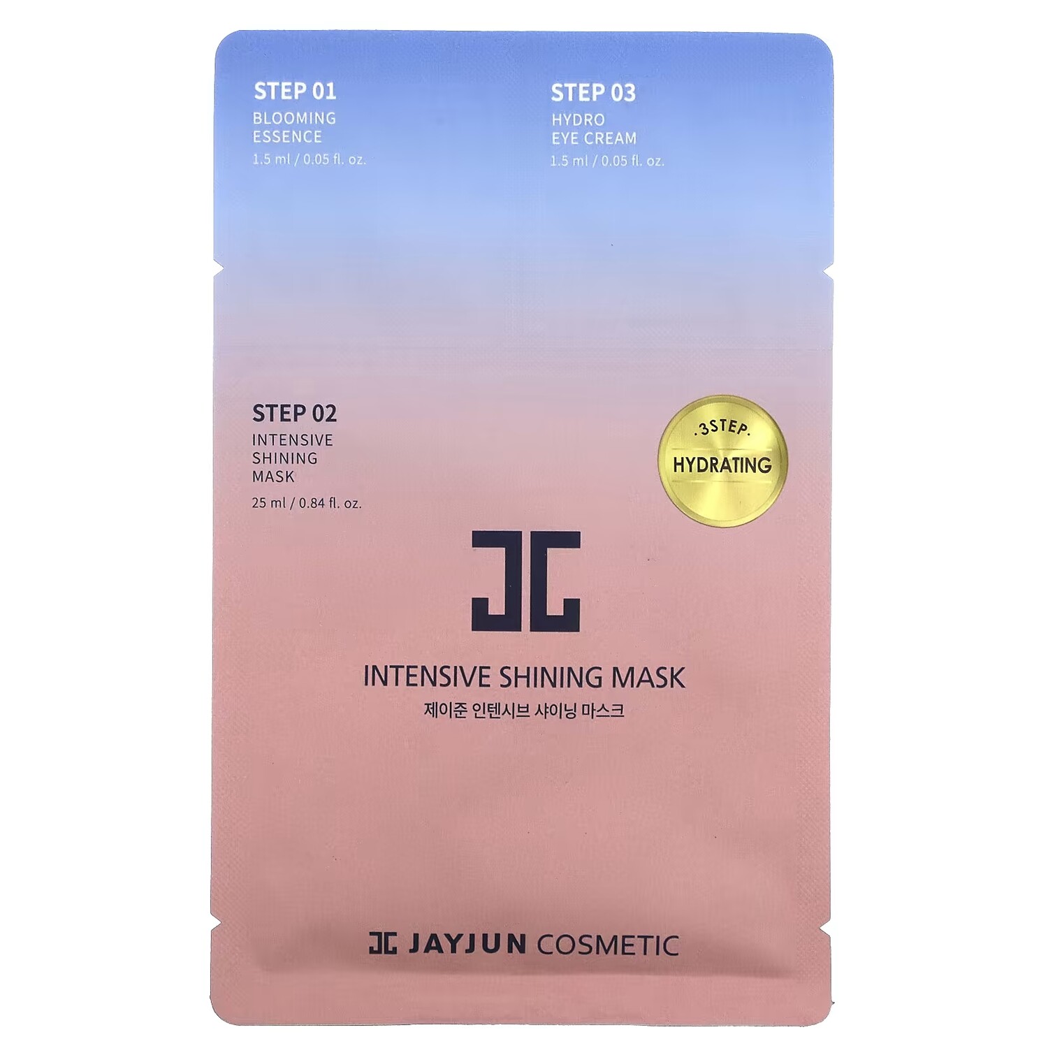 Маска косметическая Jayjun Cosmetic 3-ступенчатая
Маска косметическая Jayjun Cosmetic 3-ступенчатая