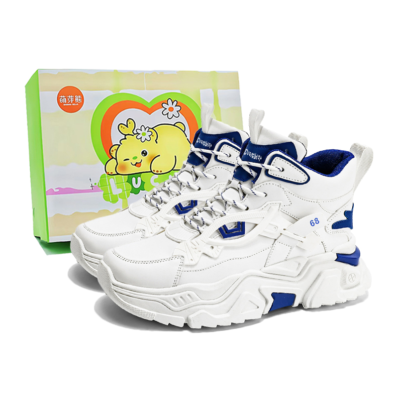 Противоскользящие и износостойкие, легкие, высокие, массивные кроссовки для увеличения роста, мужская коробка Budding Bear, White (Sprout)
Противоскользящие и износостойкие, легкие, высокие, массивные кроссовки для увеличения роста, мужская коробка Budding Bear, White (Sprout)