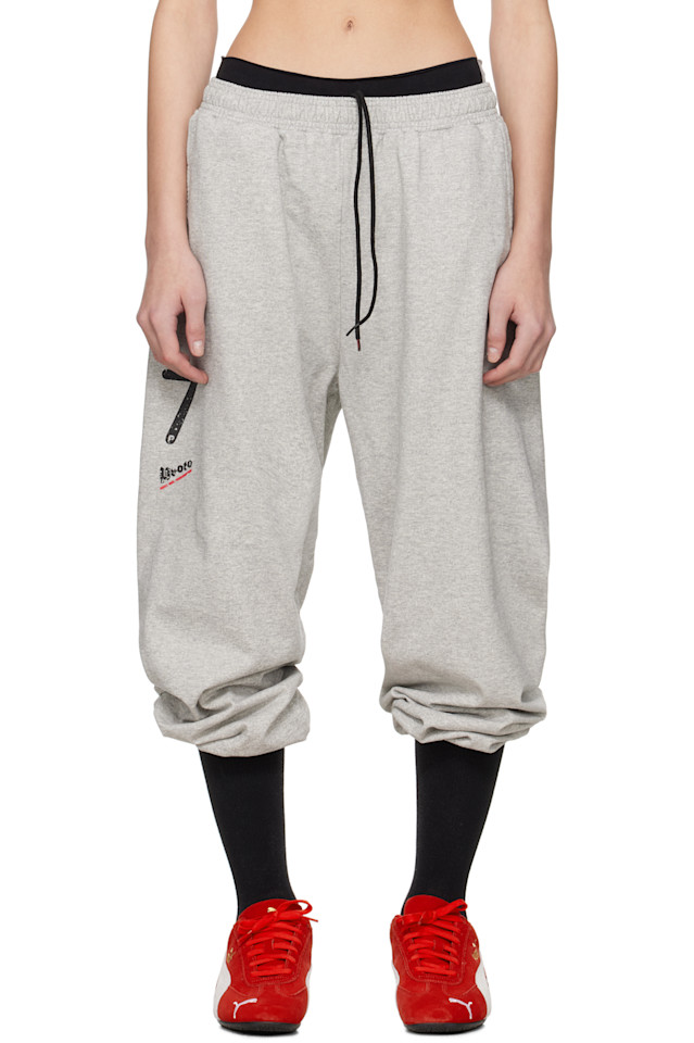 07' укороченные брюки для отдыха Prototypes, серый
07' укороченные брюки для отдыха Prototypes, серый