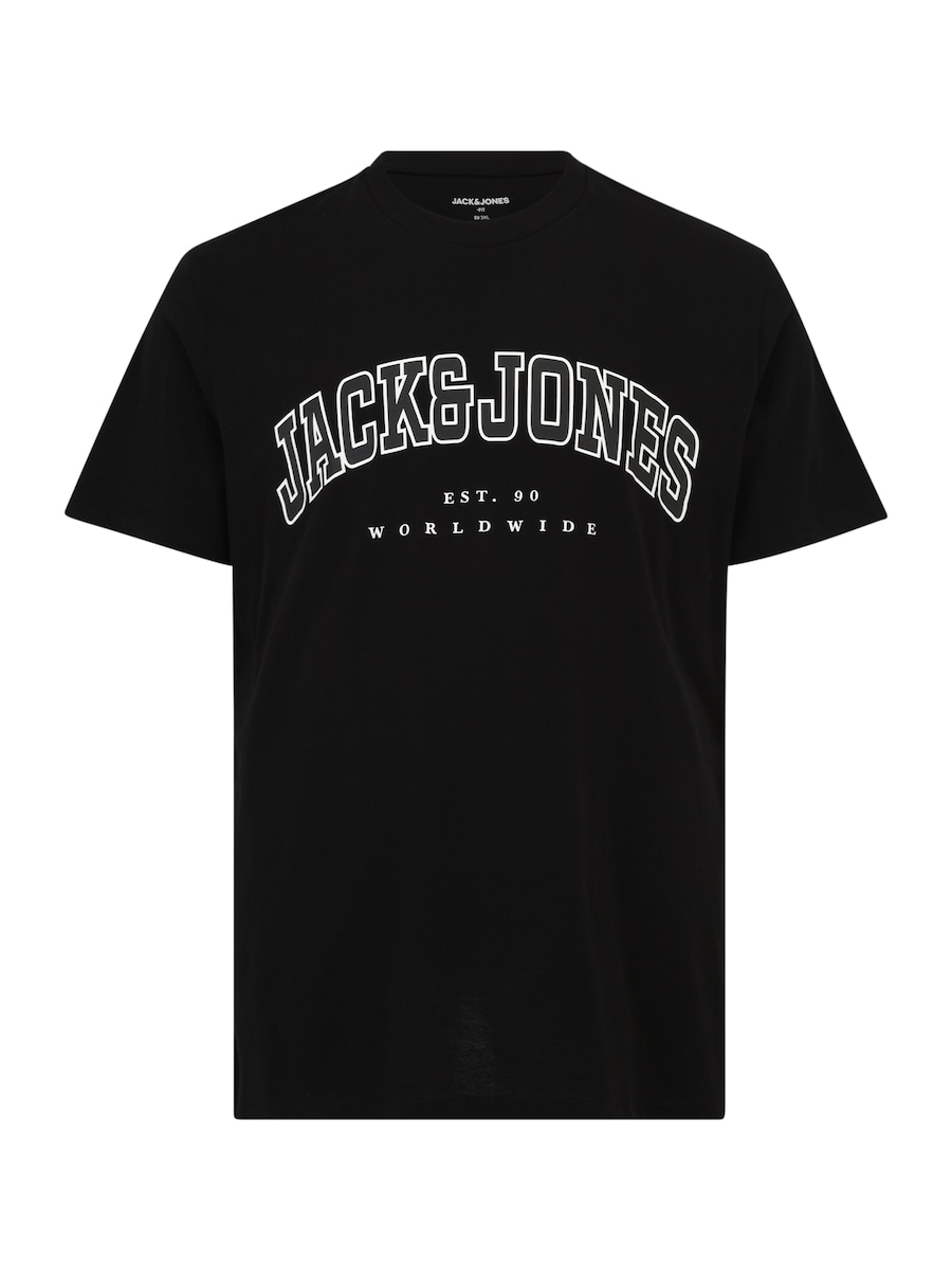 Рубашка Jack & Jones Plus JJECALEB, черный
Рубашка Jack & Jones Plus JJECALEB, черный