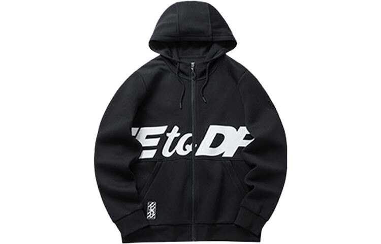 Баскетбольная коллекция куртка мужская черная Anta, черный
Баскетбольная коллекция куртка мужская черная Anta, черный