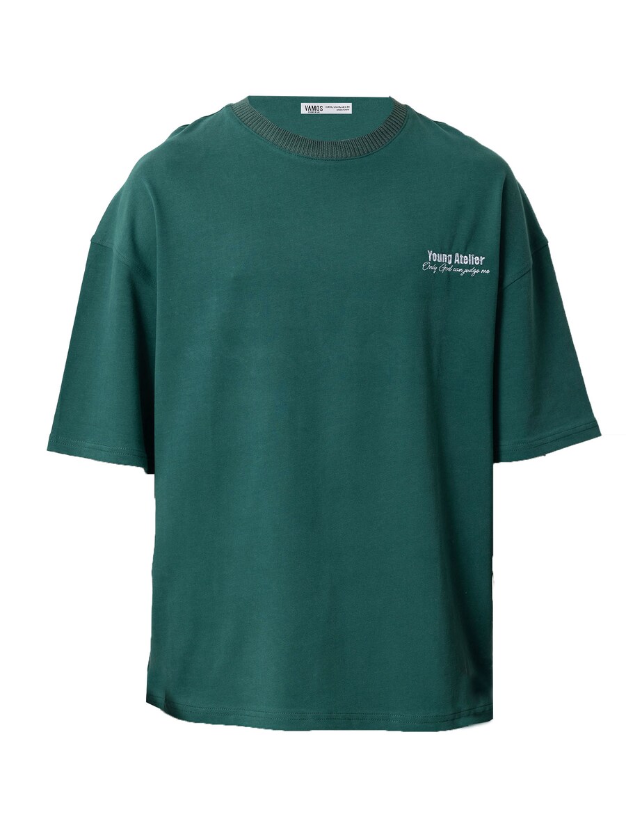 Рубашка VAMOS CLO Providence, зеленый
Рубашка VAMOS CLO Providence, зеленый