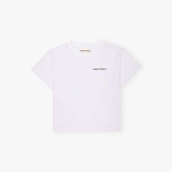 Футболка The Couture Club Copyright с логотипом, черный
Футболка The Couture Club Copyright с логотипом, черный