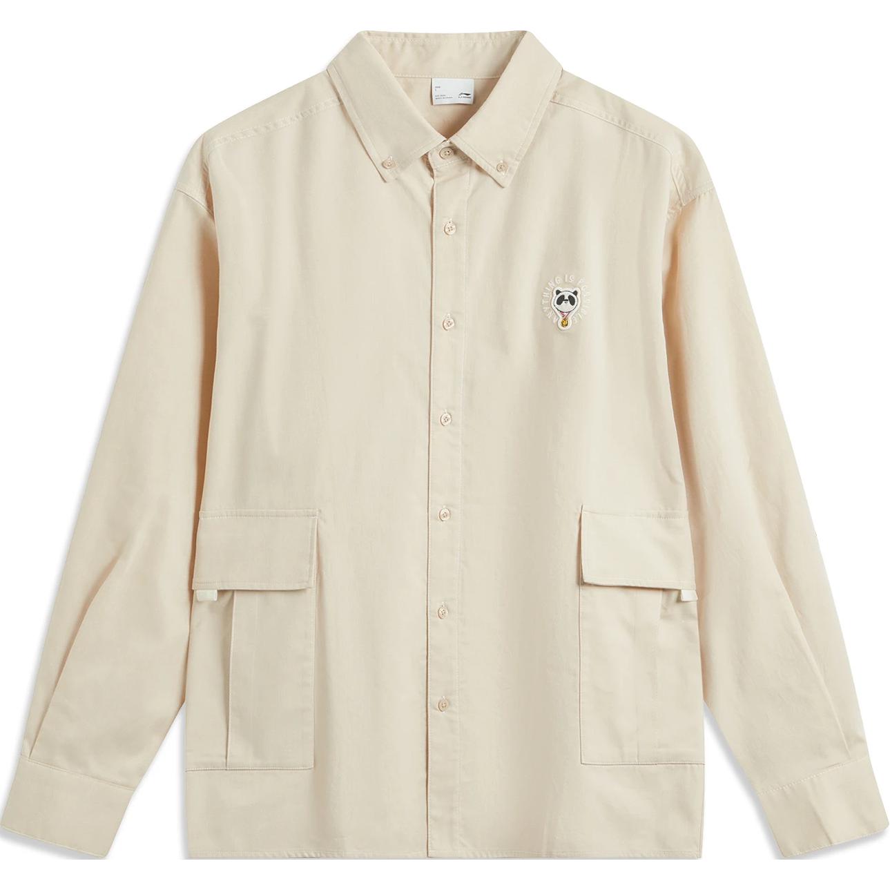 Лининг Спортс Лайф Коллекция Рубашка Мужская Оксфорд Умбра, Оксфорд Браун
Лининг Спортс Лайф Коллекция Рубашка Мужская Оксфорд Умбра, Оксфорд Браун