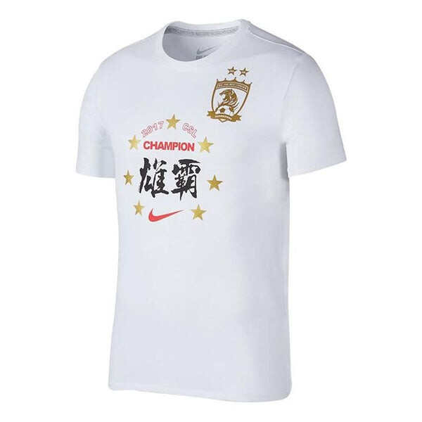 Футболка Men's Nike Chinese Character Alphabet Printing Sports Round Neck Short Sleeve White T-Shirt, белый
Футболка Men's Nike Chinese Character Alphabet Printing Sports Round Neck Short Sleeve White T-Shirt, белый