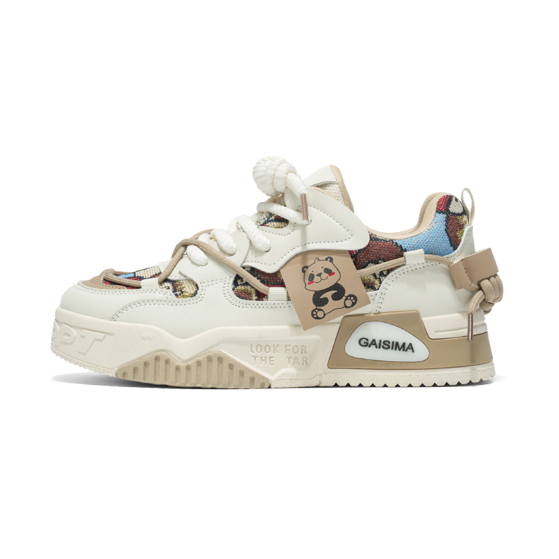 Boogie Bear Амортизирующие нескользящие износостойкие поддерживающие сбалансированные низкие кеды мужские повседневные - хаки, цвет Khaki
Boogie Bear Амортизирующие нескользящие износостойкие поддерживающие сбалансированные низкие кеды мужские повседневные - хаки, цвет Khaki