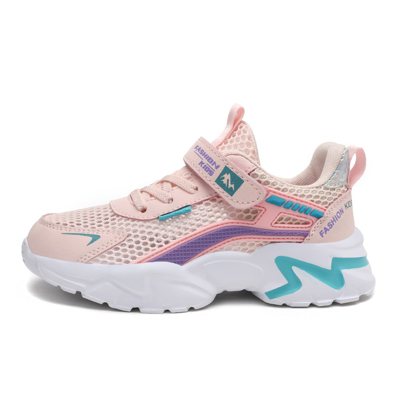 Легкие амортизирующие детские повседневные кроссовки Kids' FIRS Kids, персиковый/красный
Легкие амортизирующие детские повседневные кроссовки Kids' FIRS Kids, персиковый/красный