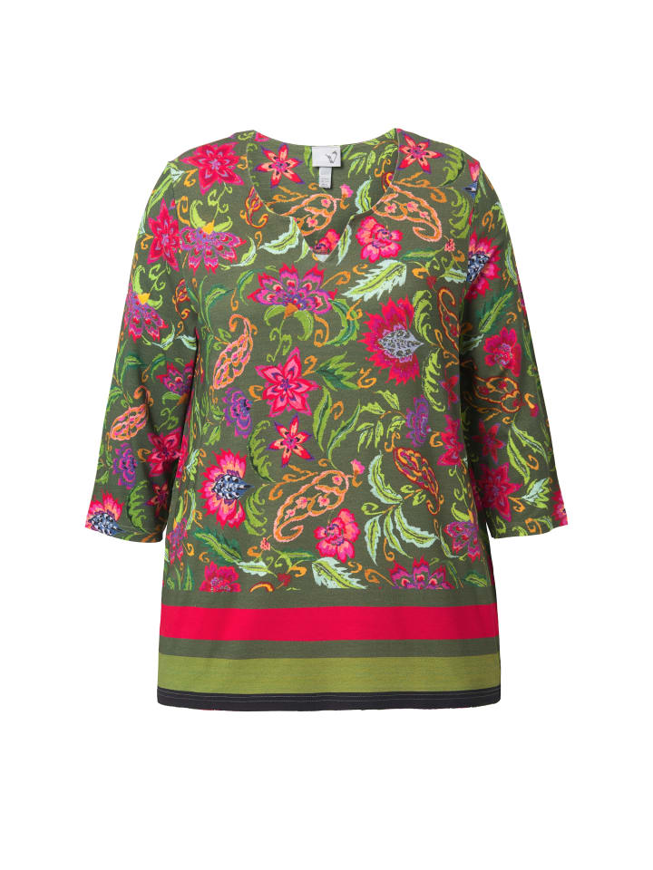 Футболка Ulla Popken, оливковый
Футболка Ulla Popken, оливковый