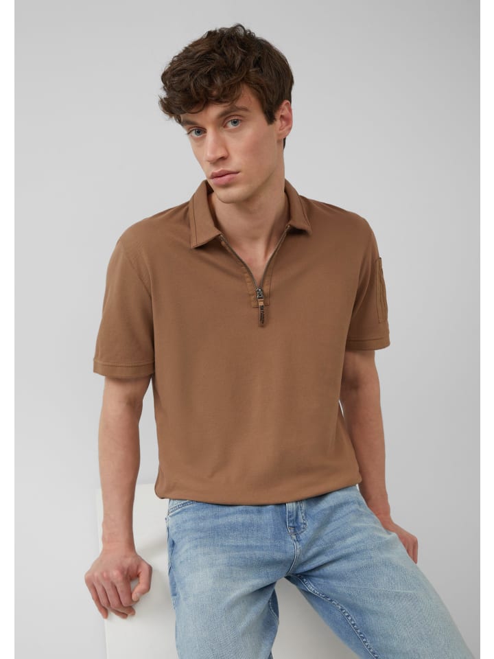 Футболка s.Oliver, коричневый
Футболка s.Oliver, коричневый