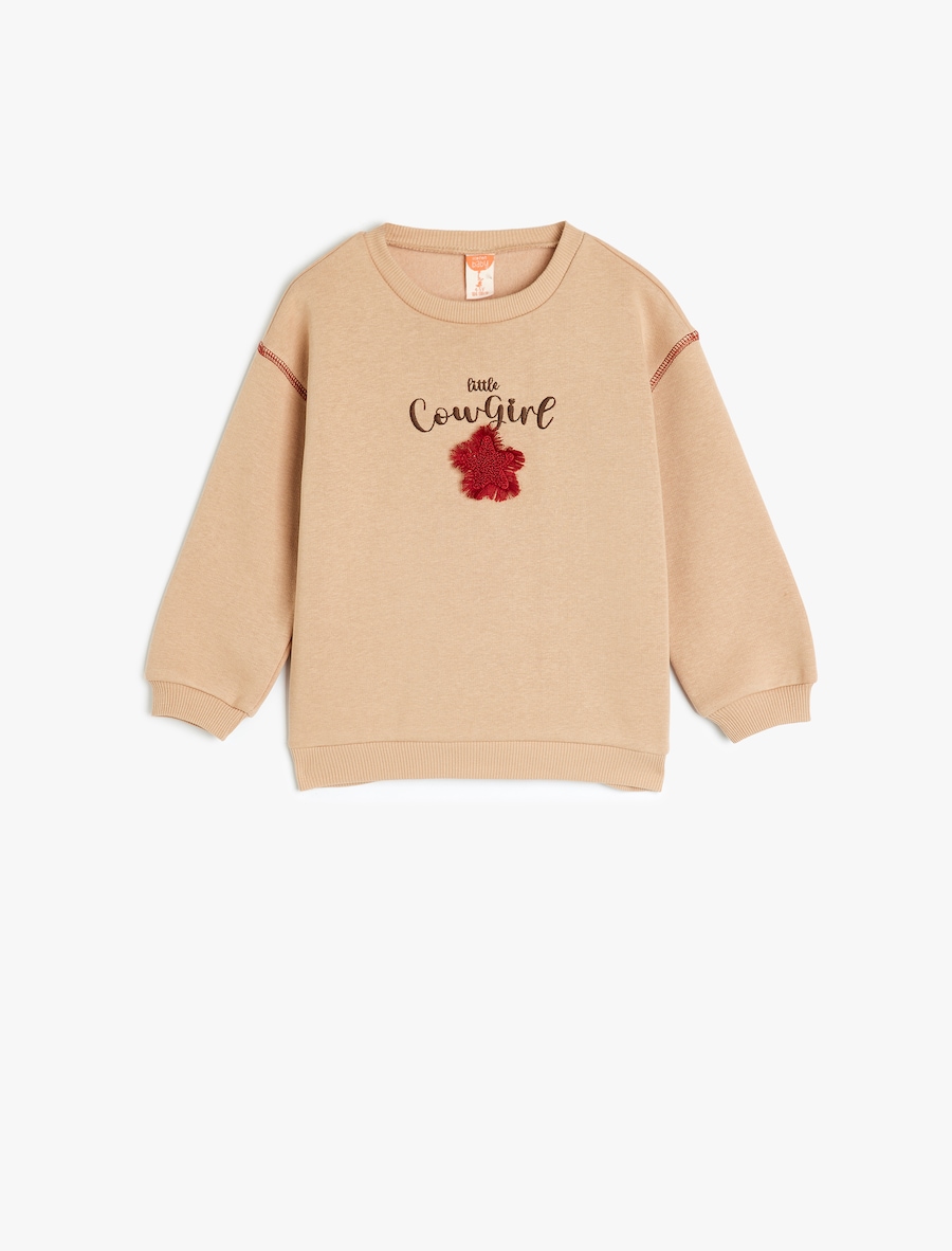 Толстовка Koton, капучино/темно-коричневый
Толстовка Koton, капучино/темно-коричневый