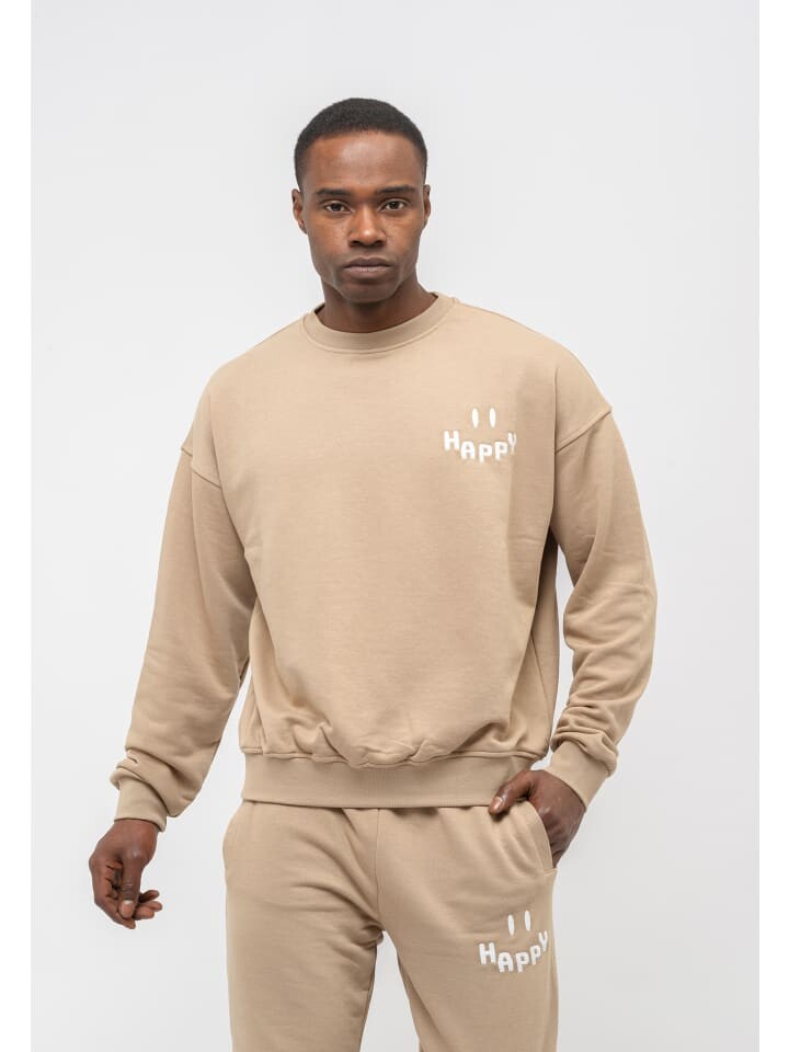 Спортивный костюм Tom Barron, коричневый
Спортивный костюм Tom Barron, коричневый