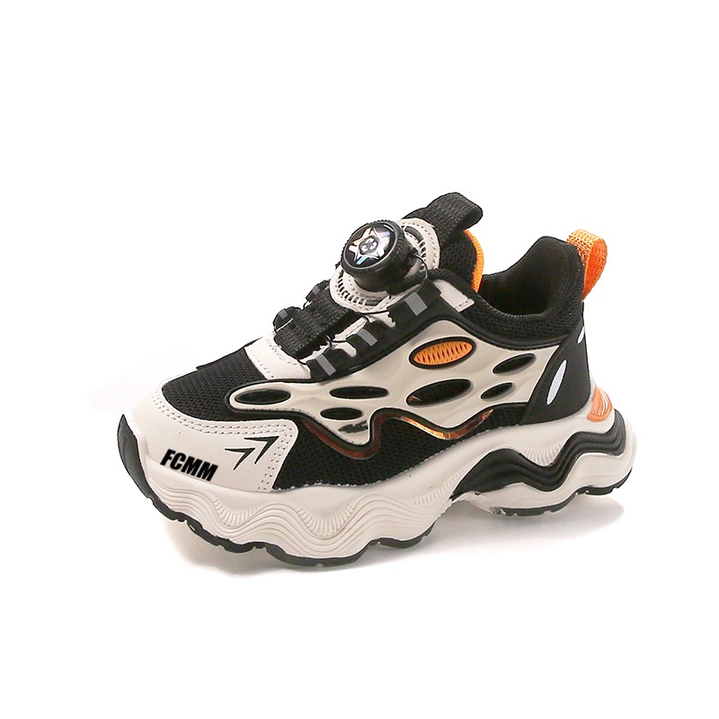 Детская повседневная обувь для детей FCMM, черный
Детская повседневная обувь для детей FCMM, черный