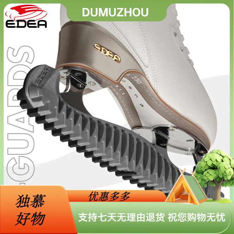 EDEA Коньки для фигурного катания Italian Imported, чехлы для лезвий регулируемые, чехлы цельнолитые, нескользящие и износостойкие, без подрезки, черно-серые, размер M (34-40.5 см), универсальный размер
EDEA Коньки для фигурного катания Italian Imported, чехлы для лезвий регулируемые, чехлы цельнолитые, нескользящие и износостойкие, без подрезки, черно-серые, размер M (34-40.5 см), универсальный размер