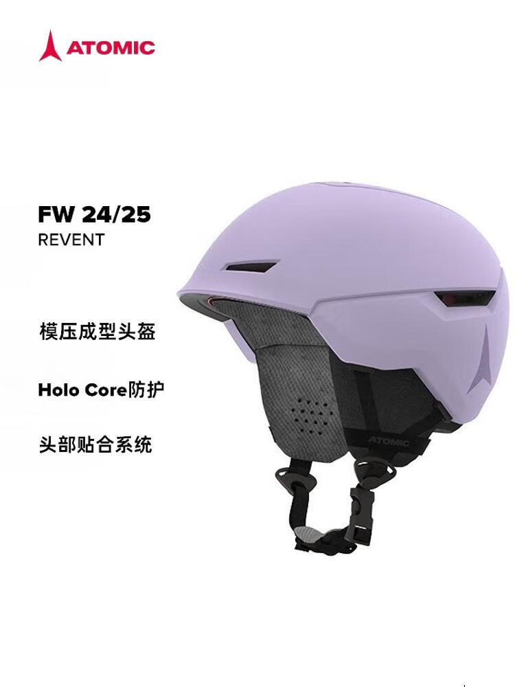 Atomic Лыжный шлем 2425, защита от ударов при катании на лыжах, серия REVEN, лавандовый цвет, M
Atomic Лыжный шлем 2425, защита от ударов при катании на лыжах, серия REVEN, лавандовый цвет, M