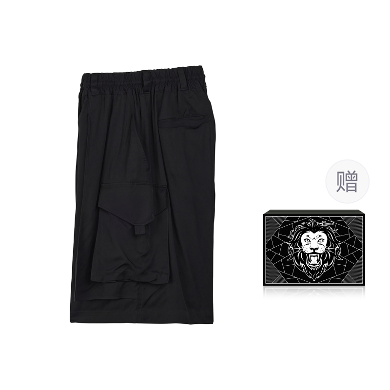 Adidas доставка с AdiClub Y 3 Rayon Twill шорты Y-3, Gift Box Set
Adidas доставка с AdiClub Y 3 Rayon Twill шорты Y-3, Gift Box Set