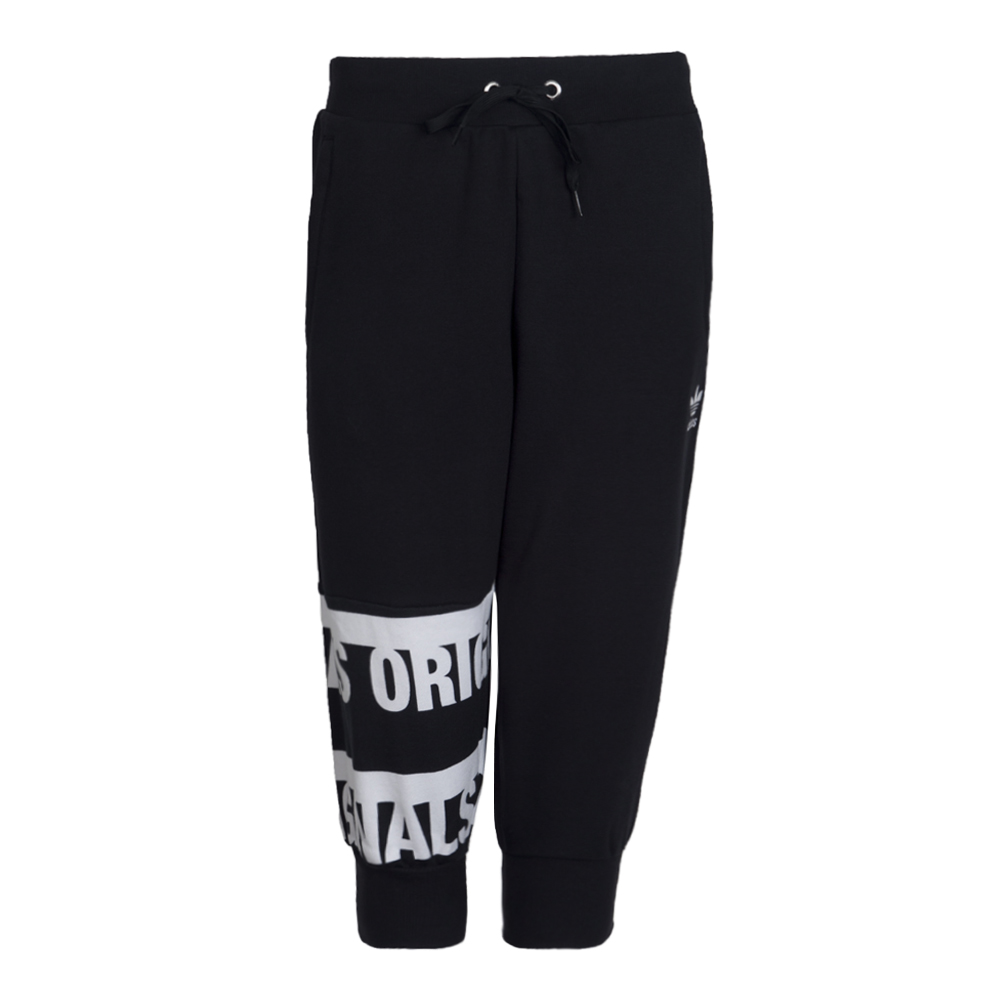 Adidas Originals Женские повседневные шорты черного цвета
Adidas Originals Женские повседневные шорты черного цвета