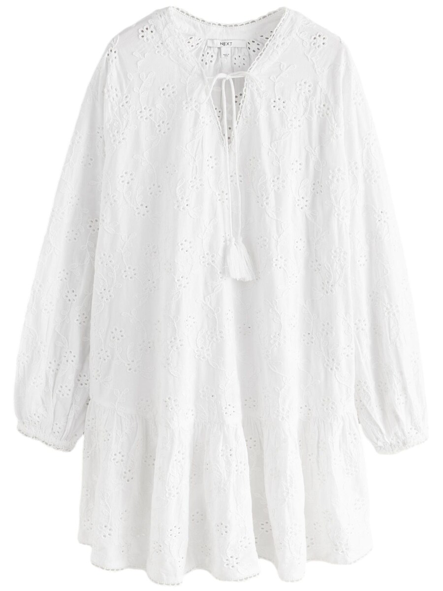 Платье Next, белый
Платье Next, белый