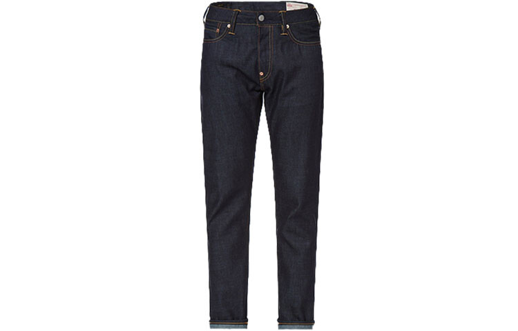 Джинсы мужские деним синие Evisu, синий
Джинсы мужские деним синие Evisu, синий