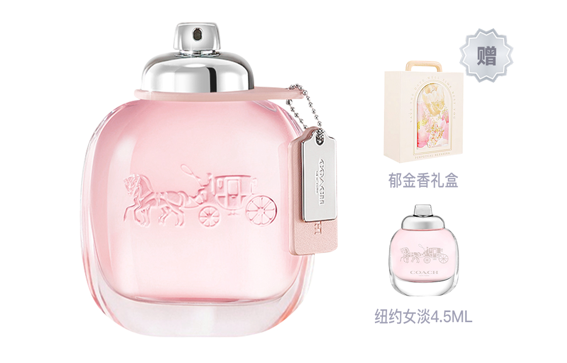 Женская парфюмерия New York Potpourri Accord Туалетная вода Coach, coach new york women's eau de toilette 30ml fog hidden rose + new york светлый 4.5ml
Женская парфюмерия New York Potpourri Accord Туалетная вода Coach, coach new york women's eau de toilette 30ml fog hidden rose + new york светлый 4.5ml