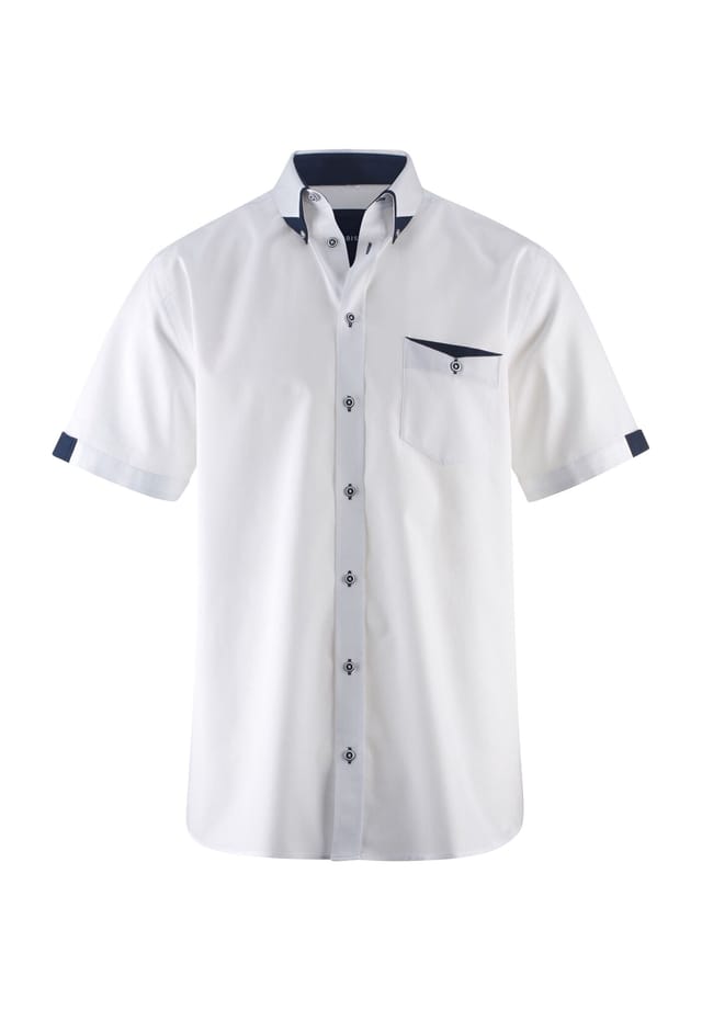 Рубашка с короткими рукавами stefzite Babista, белый
Рубашка с короткими рукавами stefzite Babista, белый