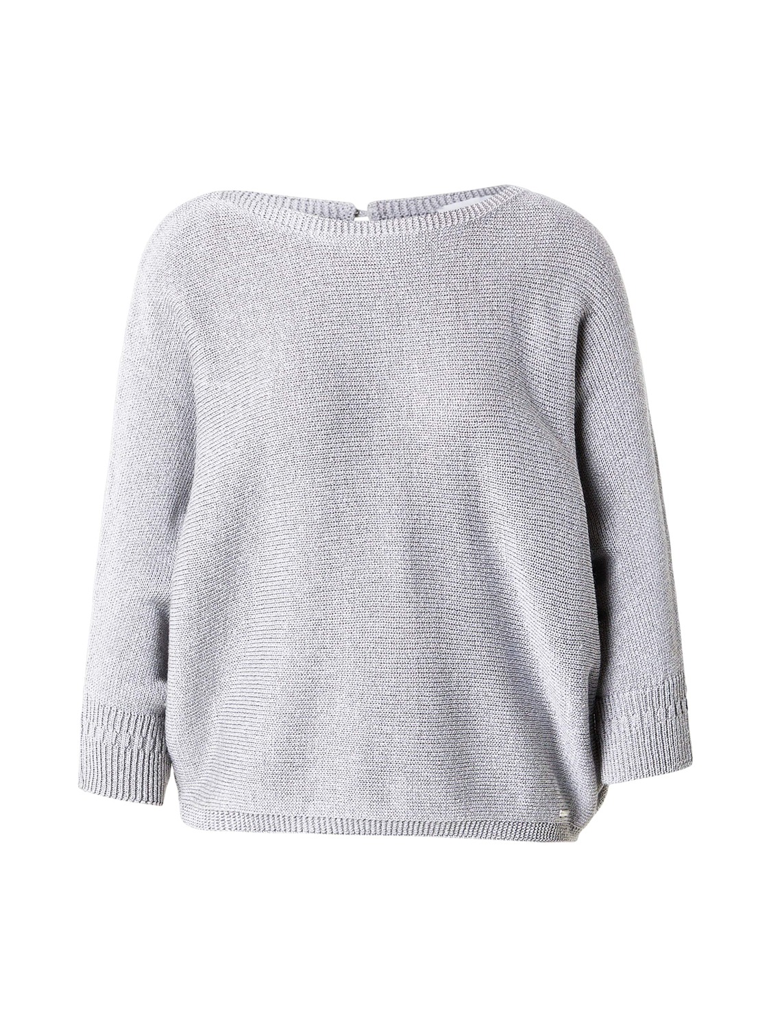 MORE & MORE Свитер в цвете stone
MORE & MORE Свитер в цвете stone