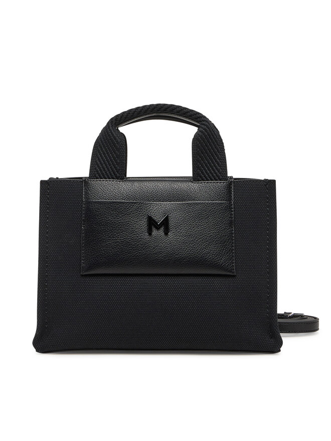 Сумка Rap 2513511167200 Marella, черный
Сумка Rap 2513511167200 Marella, черный