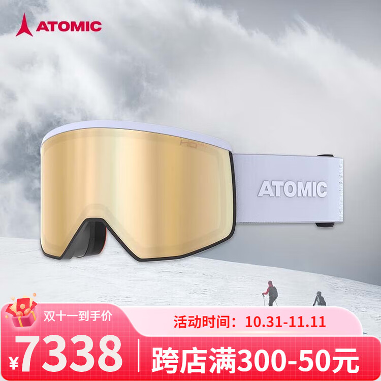 Atomic Спортивные очки для сноуборда и горных лыж FOUR Series Light Gray с квадратными линзами для мужчин и женщин
Atomic Спортивные очки для сноуборда и горных лыж FOUR Series Light Gray с квадратными линзами для мужчин и женщин