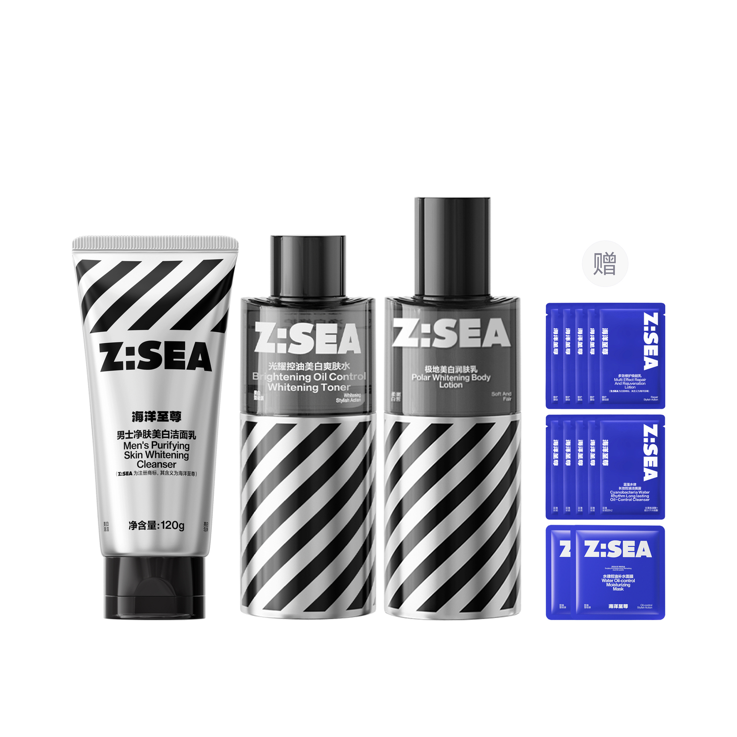 Наборы для ухода за кожей для мужчин HAIYANGZHIZUN
Наборы для ухода за кожей для мужчин HAIYANGZHIZUN