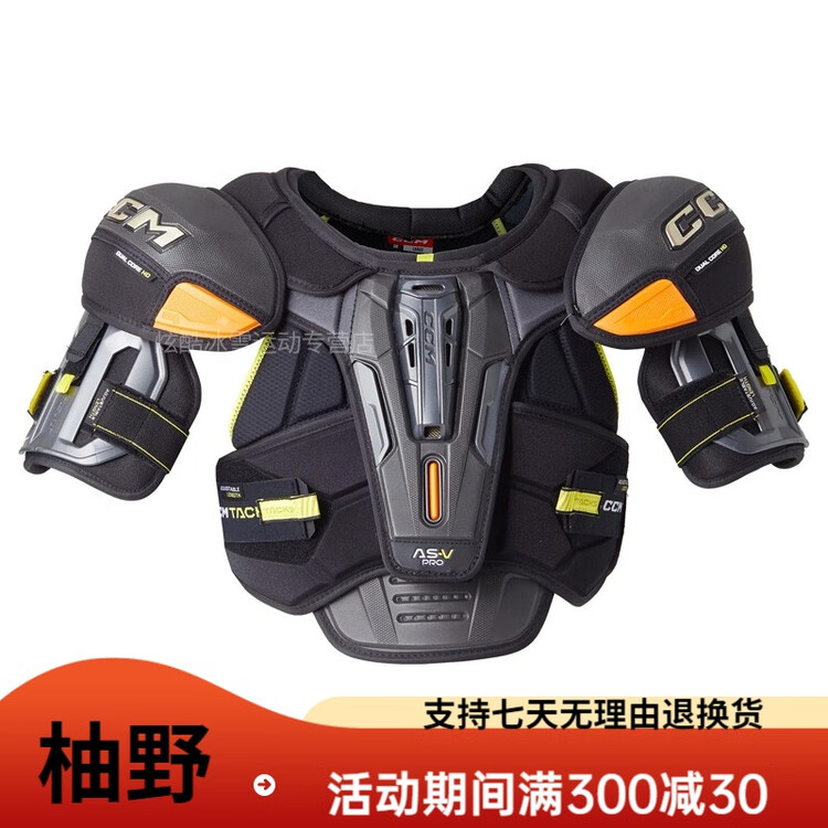 CCM Защитная экипировка Tacks ASV Pro для хоккея с шайбой, нагрудник, налокотники, наколенники, шорты, размер L, для подростков (рост 147-157 см)
CCM Защитная экипировка Tacks ASV Pro для хоккея с шайбой, нагрудник, налокотники, наколенники, шорты, размер L, для подростков (рост 147-157 см)