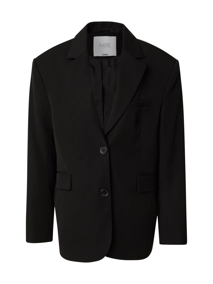 Блейзер RÆRE by Lorena Rae, черный
Блейзер RÆRE by Lorena Rae, черный