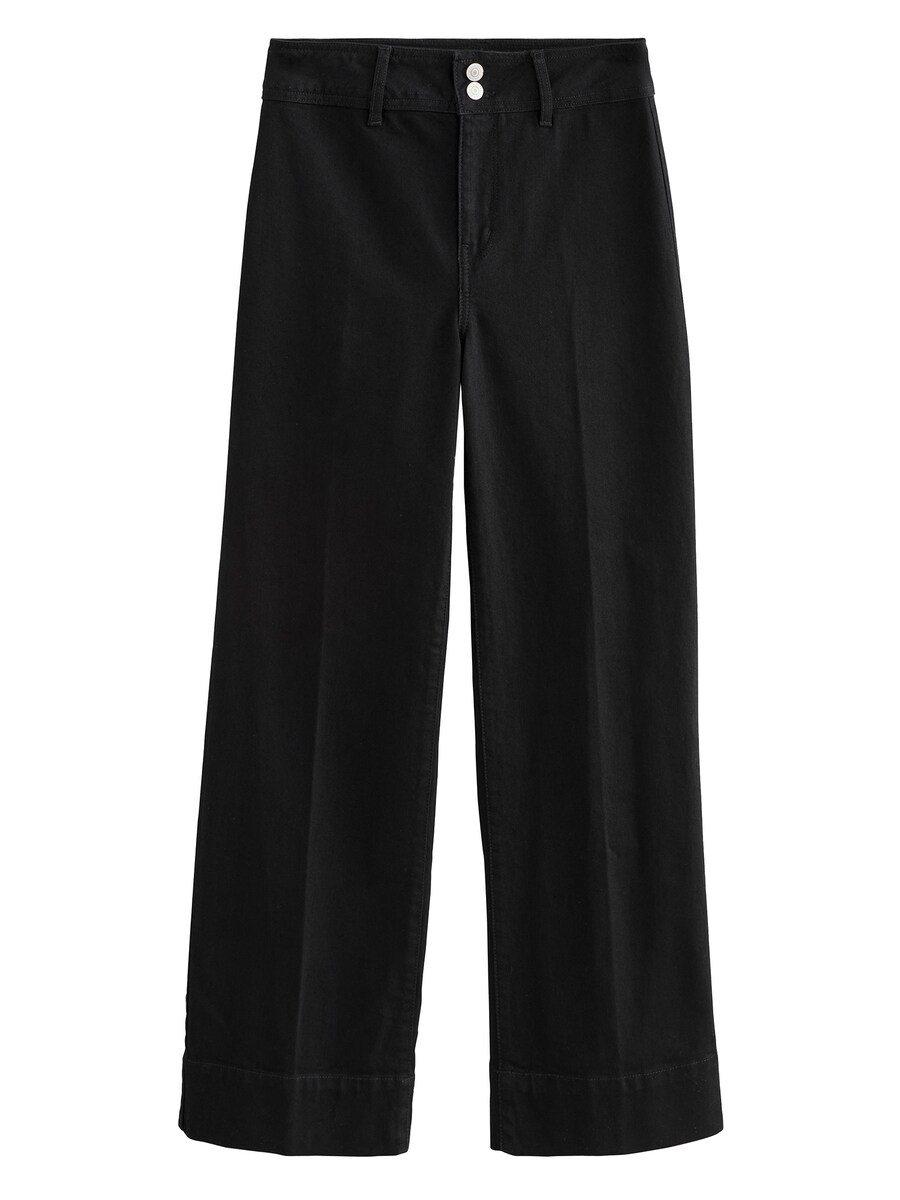 Обычные джинсы Next, черный
Обычные джинсы Next, черный