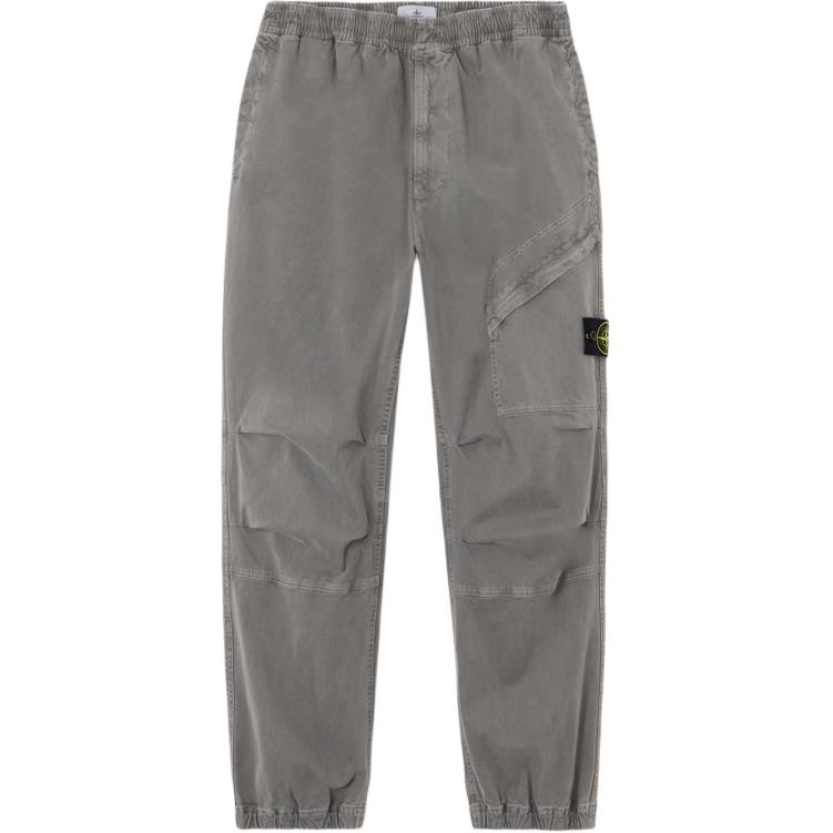 Вязаные спортивные штаны для мужчин Stone Island, concrete серый
Вязаные спортивные штаны для мужчин Stone Island, concrete серый